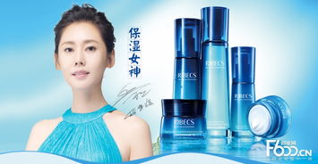 伊貝詩加盟詳情 加盟費用、加盟條件與官網指南