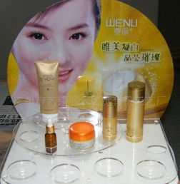 工廠訂做批發零售亞克力化妝品展示架 價格、廠家與圖片全解析