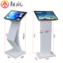 觸控新征程 觸航天下 RJ-201 30-32英寸觸控電容屏評(píng)測(cè)與應(yīng)用展望